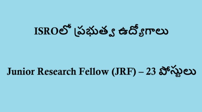 ISRO JRF Notification 2025