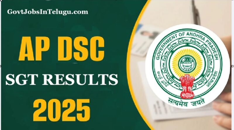 AP DSC SGT Result 2025