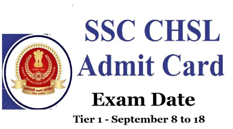 Admit Card For SSC CHSL 2025